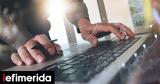 G-Cloud Next Generation -Τι,G-Cloud Next Generation -ti