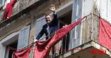 Πάσχα - Αλέξης Τσίπρας, Πέταξε, Κέρκυρα,pascha - alexis tsipras, petaxe, kerkyra
