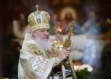 Πατριάρχη Μόσχας Κυρίλλου, Πάσχα,patriarchi moschas kyrillou, pascha