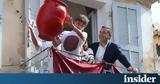 Κέρκυρα, Τσίπρας,kerkyra, tsipras