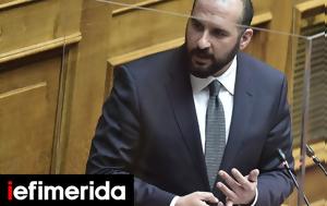 Τζανακόπουλος, ΣΥΡΙΖΑ, tzanakopoulos, syriza