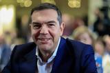 Τσίπρας Πάσχα,tsipras pascha