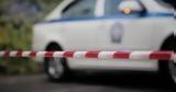 Αγέλη, 68χρονη, Άνω Λιόσια,ageli, 68chroni, ano liosia