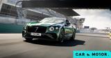 Αυτή, Bentley Continental GT,afti, Bentley Continental GT