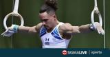 Πετρούνιας, Το Παγκόσμιο,petrounias, to pagkosmio