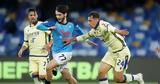 Νάπολι - Βερόνα 0-0, Γκέλα, Μίλαν,napoli - verona 0-0, gkela, milan