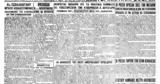 Σαν, 16 Απριλίου 1945 –, Υψώματα Ζέελοβ,san, 16 apriliou 1945 –, ypsomata zeelov