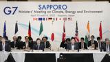Κλίμα-G7, Ομάδα, 2040,klima-G7, omada, 2040
