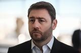 Νίκος Ανδρουλάκης,nikos androulakis
