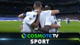 Ρεάλ Μ, – Τσέλσι 2-0, Δείτε,real m, – tselsi 2-0, deite