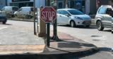 Πρωτοπορεί, Ηράκλειο, Εντοπίστηκε, STOP,protoporei, irakleio, entopistike, STOP