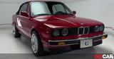 Δες, BMW E30, 1988 [video],des, BMW E30, 1988 [video]