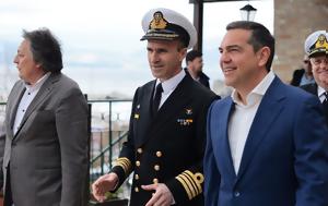 Αλέξης Τσίπρας, Κέρκυρα, Ανάσταση, alexis tsipras, kerkyra, anastasi