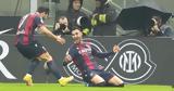 Μπολόνια – Μίλαν 1-1,bolonia – milan 1-1