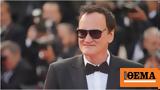 Κουέντιν Ταραντίνο,kouentin tarantino