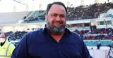 Sun, Ο Μαρινάκης, Serie A,Sun, o marinakis, Serie A