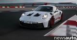 Δείτε, Porsche 911 GT3 RS +video,deite, Porsche 911 GT3 RS +video