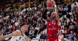 Βερόνα - Αρμάνι 61-83, Παραμένει, Βίρτους,verona - armani 61-83, paramenei, virtous