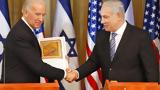 Νετανιάχου, ΗΠΑ, Ισραήλ,netaniachou, ipa, israil