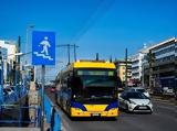 Πώς, Δευτέρα, Πάσχα,pos, deftera, pascha