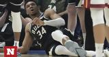 Γιάννης Αντετοκούνμπο, Greek Freak,giannis antetokounbo, Greek Freak