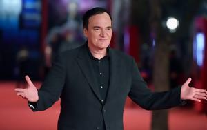 Ταραντίνο, – Είναι …, tarantino, – einai …