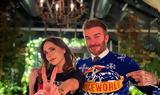 Victoria Beckham, David Beckham, 49α,Victoria Beckham, David Beckham, 49a