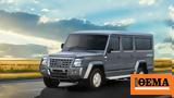 10θέσιο, -road, G-Class,10thesio, -road, G-Class