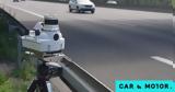 Αυτά, -tech, -Σαρώνουν,afta, -tech, -saronoun