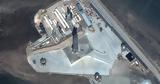 Αναβλήθηκε, Starship,anavlithike, Starship