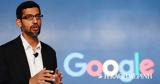 O CEO, Google, Τεχνητή Νοημοσύνη,O CEO, Google, techniti noimosyni