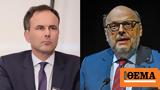 Πατέλης, Αντώναρου, Ακολουθεί, Μυθριδάτη,patelis, antonarou, akolouthei, mythridati