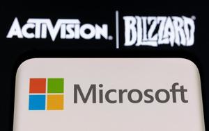 Microsoft, Εγκρίθηκε, Activision Blizzard, Νότια Αφρική, Microsoft, egkrithike, Activision Blizzard, notia afriki