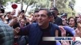 Αλέξης Τσίπρας, Λαύριο, Τρίτης,alexis tsipras, lavrio, tritis