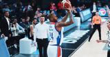 Εφές - Μπεσίκτας 104-88, Ζήτημα,efes - besiktas 104-88, zitima