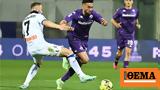 Serie A Φιορεντίνα - Αταλάντα 1-1, Χαμένες, - Δείτε,Serie A fiorentina - atalanta 1-1, chamenes, - deite