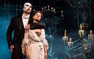 Φάντασμα, Όπερας, Έριξε, Θέατρο Broadway, fantasma, operas, erixe, theatro Broadway