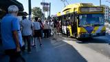 Πάσχα, Πώς, ΜΜΜ, Τρίτη,pascha, pos, mmm, triti