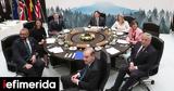 Παρέμβαση G7, Σουδάν,paremvasi G7, soudan