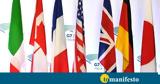 Προειδοποίηση G7, Όσες, Ρωσία,proeidopoiisi G7, oses, rosia