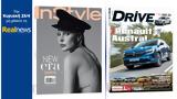 Αυτή, Κυριακή, Realnews, Instyle, Drive,afti, kyriaki, Realnews, Instyle, Drive