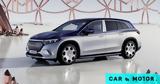 Πρεμιέρα, Mercedes-Maybach EQS 680 SUV,premiera, Mercedes-Maybach EQS 680 SUV