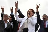 Μεράλ Ακσενέρ, Ελληνίδα, DNA,meral aksener, ellinida, DNA