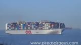 OOCL SPAIN, Πειραιά - Βίντεο,OOCL SPAIN, peiraia - vinteo