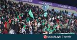 Ομόνοια, Αυτοί, Πάφο,omonoia, aftoi, pafo