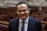 Πότε, Πειραιάς,pote, peiraias