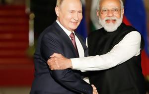Ινδία, Ρωσία, india, rosia