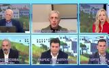 Κούλογλου, Γεωργούλη, Είχε, VIDEO,kouloglou, georgouli, eiche, VIDEO