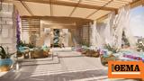 2026, €180, Varko Bay Resort, Αιτωλοακαρνανία,2026, €180, Varko Bay Resort, aitoloakarnania