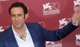 Nicolas Cage, – Έφαγε,Nicolas Cage, – efage